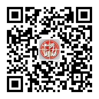 上海劳动律师段永恒的二维码