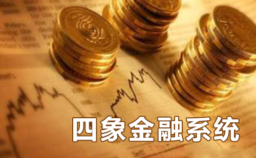 互联网金融助推普惠金融发展问题研究