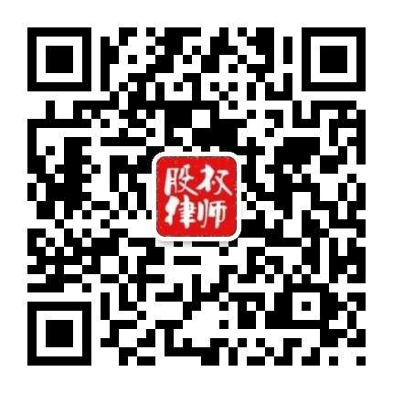 北京中伦文德（重庆）金生平律师团队的二维码