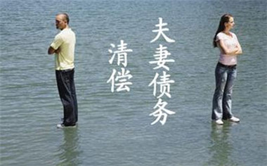 你好,夫妻双方一方为另一方签定担保合同,离婚后还需要付偿还责任吗