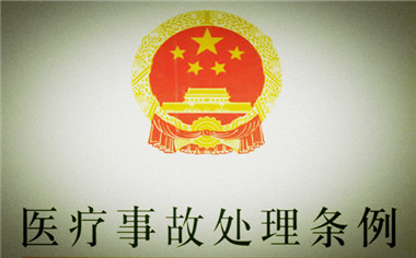 华律网