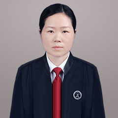 荆门律师-董松梅律师