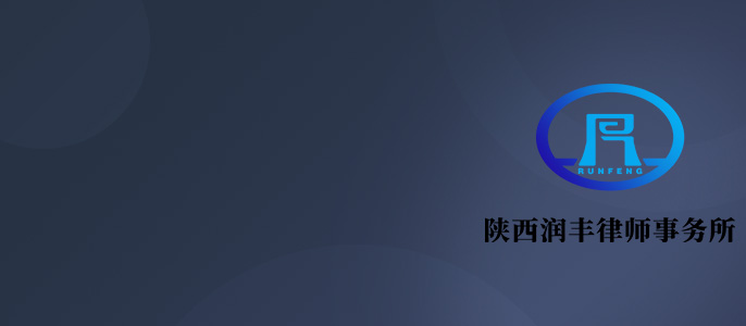 电话咨询擅长:刑事辩护,婚姻家庭,合同纠纷用心服务,精益求精曹生贤