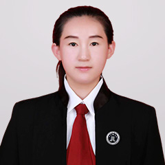 定西律师-郭苛艳律师