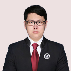 无锡律师-陈沐迪律师