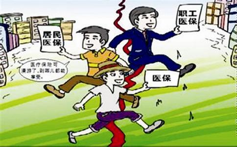 坐車的人摔傷可以報銷醫保嗎 摔傷能報醫保嗎