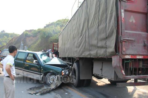 2015年道路交通事故赔偿标准