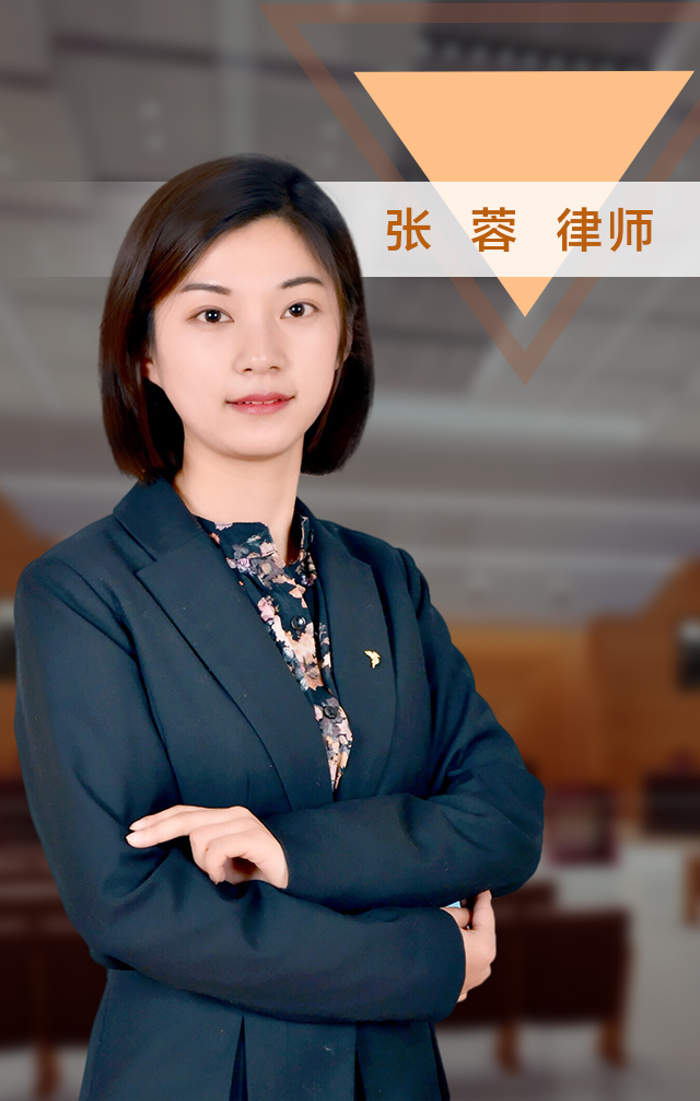 合同纠纷如何巧妙应对?走进合肥最专业的法律服务