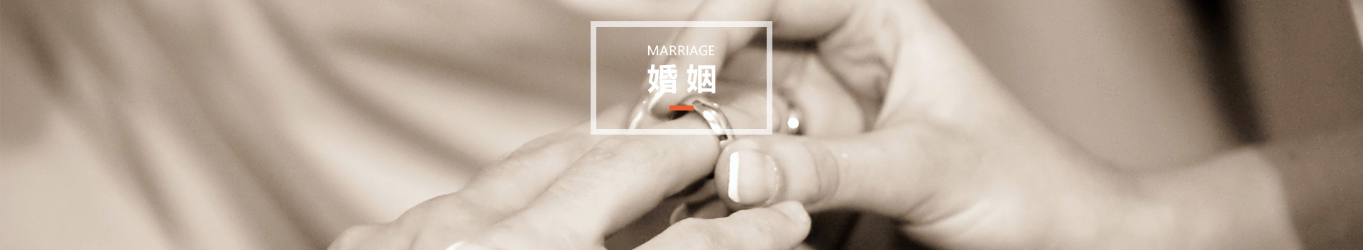 按问题找律师