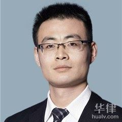 濟南律師-孫立賢律師