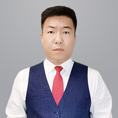 沧州律师-徐振西—17703272066律师