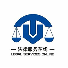 貴陽律師-訴訟代理律師