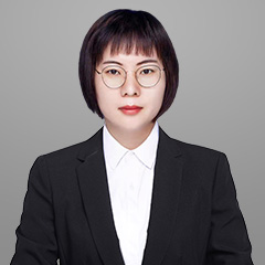 鄭州律師-王凌凌律師