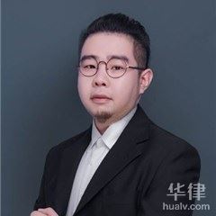 武漢律師-周航律師