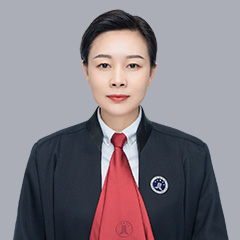 津南区律师-程金环律师