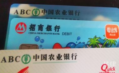 我在南京出差，有一段时间不能回上海，平安银行信用卡怎么还款
