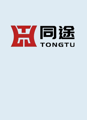 贵阳律师-贵州同途事务所律师
