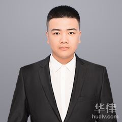  Lawyer Yueyang Kuang Shengyu