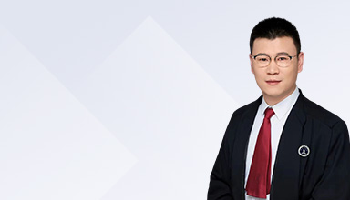 南京律师-王飞律师