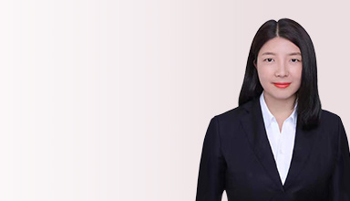 北京律师-刘娜律师