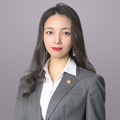杭州律师-黎娟律师