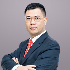 广州律师-广东新健达事务所律师