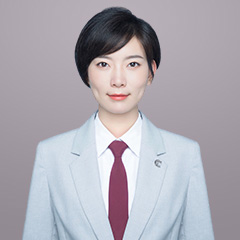 芜湖律师-柯敏律师