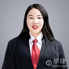 唐山律师-唐山专业  周颖律师