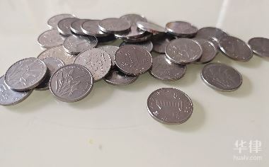 偷税
