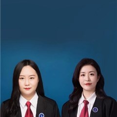 石家庄律师-解璐琪团队律师