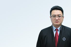 凉山律师-唐明律师