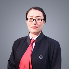 临汾律师-赵磊律师