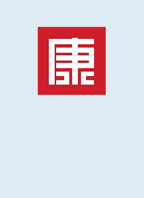 广州律师-硕康团队