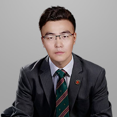 西安律师-何浩东律师