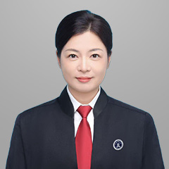 温州律师-姚海珍律师
