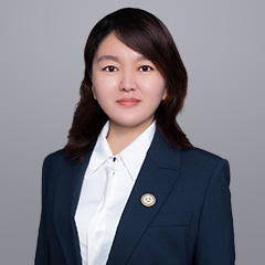 廊坊律师-鲁娜律师