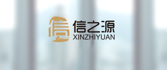 东城区农村土地承包纠纷方面的律师-信之源律所