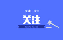 双峰公安，希望你们的所为不代表人民的公安